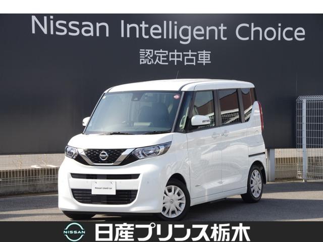 日産 ルークス