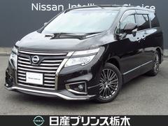 日産　エルグランド　２．５　２５０ハイウェイスターＳ　アーバンクロム　Aftermarketナビ