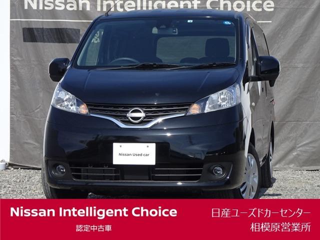 日産 ＮＶ２００バネットワゴン １．６　１６Ｘ－２Ｒ　ナビ・バックビューモニター・前後ドラレコ