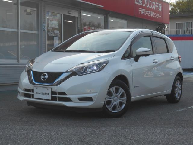 日産 ノート １．２　ｅ－ＰＯＷＥＲ　Ｘ