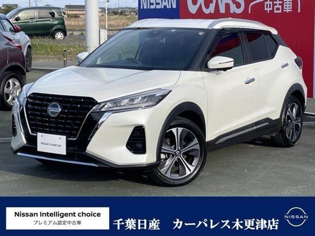 日産 キックス １．２　Ｘ　（ｅ－ＰＯＷＥＲ）　メモリーナビＡＶＭＥＴＣドラレコ