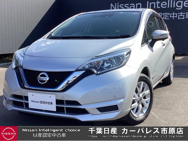 日産 ノート