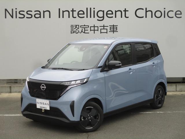 日産 サクラ Ｇ　ＮｉｓｓａｎＣｏｎｎｅｃｔナビ　ＬＥＤヘッド　禁煙車　車線逸脱警報　オートエアコン　インテリジェントキー　ドラレコ　ＡＣＣ　ＥＴＣ　１オーナー　キーフリー　ＡＢＳ　メモリーナビ　盗難防止システム　アルミホイール　Ｂカメラ　全周カメラ