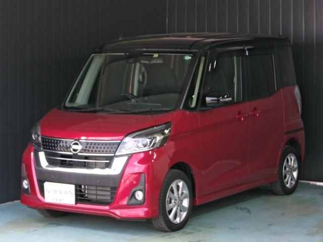 日産 デイズルークス