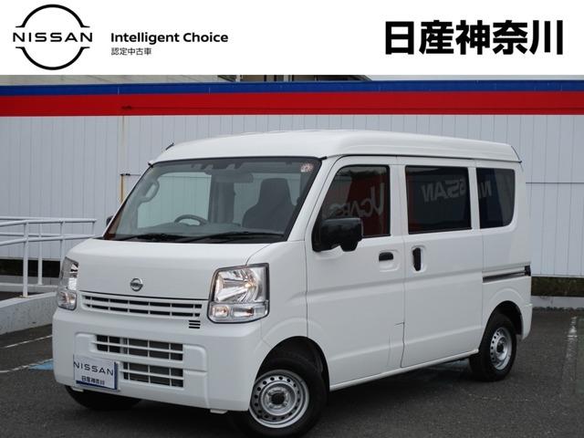 日産 ＮＶ１００クリッパーバン ６６０　ＤＸ　セーフティパッケージ　ハイルーフ　５ＡＧＳ車　衝突軽減ブレーキ／踏み間違い　誤発進　リモコンキー　前席パワーウインドウ　両席エアバッグ　ＥＴＣ　メモリーナビ　ワンオーナー　マニュアルエアコン　記録簿　パワステ　運転席エアバッグ　ＡＢＳ