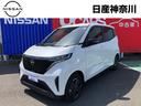 日産 サクラ Ｘ　純正メモリーナビアラウンドビューモニター　衝突...