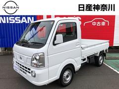 日産　ＮＴ１００クリッパートラック　６６０　ＧＸ　４ＷＤ　ＥＴＣ衝突軽減ブレーキ