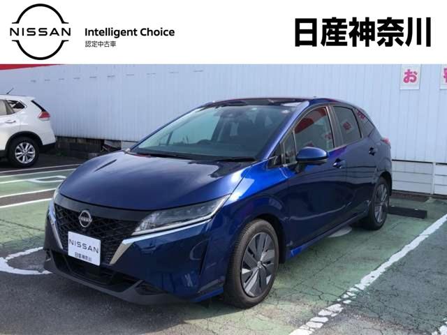 日産 ノート