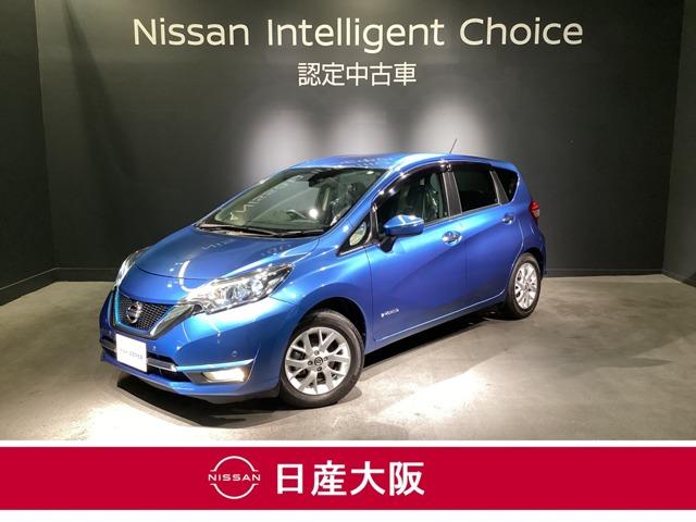 日産 ノート