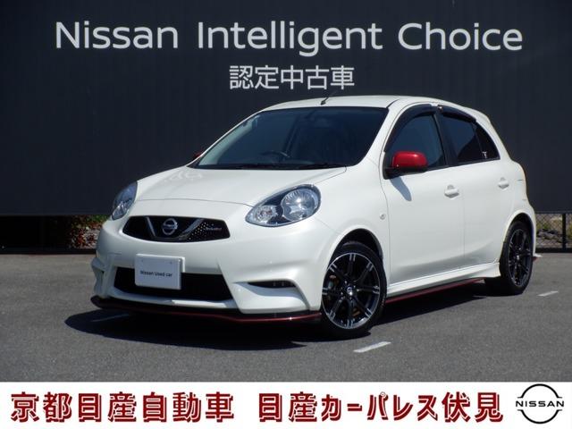 日産 マーチ