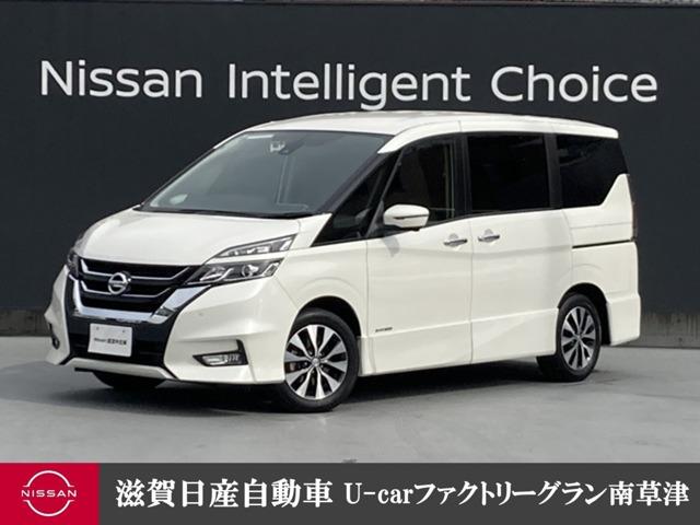 日産 セレナ