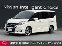 日産　セレナ　２．０　ハイウェイスター　ＶセレクションＩＩ　衝突被害軽減ブレーキＡＶＭ