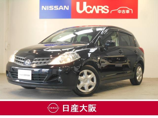 Ｇｅｔ－Ｕ管理番号：２６００－０７６－１５９８９ 全国どこでも陸送可能！日産大阪ＵＣＡＲＳ高槻へＧＯ！ＺＯＯＭ商談実施中！