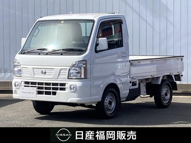 日産 ＮＴ１００クリッパートラック ６６０　ＧＸ　４ＷＤ　ＣＤチューナーＥＴＣキーレス