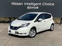 日産 ノート １．２　ｅ－ＰＯＷＥＲ　メダリスト （なし）