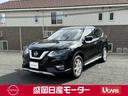 日産 エクストレイル ２．０　２０Ｘ　２列車　４ＷＤ　１年間走行...