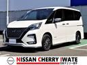 日産 セレナ １．２　ｅ－ＰＯＷＥＲ　ＡＵＴＥＣＨ　セーフティパ...