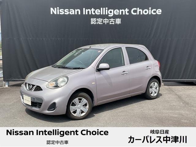 日産 マーチ