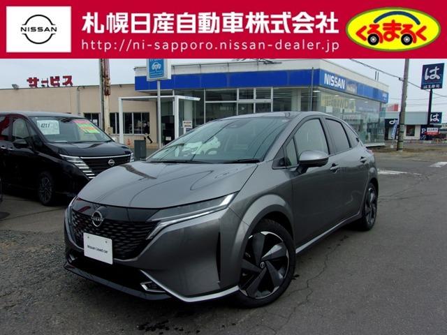 オーラ(日産) １．２　Ｇ　ＦＯＵＲ　４ＷＤ　プロパイロット　メモリーナビ 中古車画像