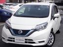 日産 ノート １．２　ｅ－ＰＯＷＥＲ　Ｘ　雹害車　衝突回避軽減　...