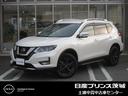 日産 エクストレイル ２０Ｘｉ　Ｖセレクション　２列車　４ＷＤ　...