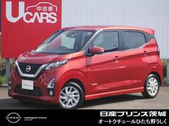 日産　デイズ　ハイウェイスター　Ｘ　Aftermarketメモリーナビ　バックビューモニター