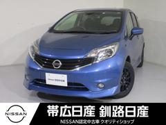 日産　ノート　１．２　Ｘ　ＤＩＧ−Ｓ　エアロスタイル