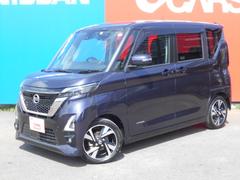 日産　ルークス　６６０　ハイウェイスターＧターボ　プロパイロット　エディション