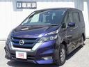 日産 セレナ １．２　ｅ－ＰＯＷＥＲ　ハイウェイスター　Ｖ　メン...