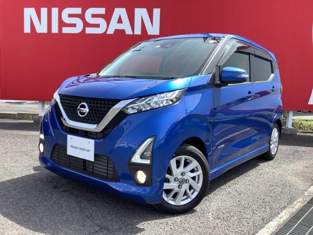 日産 デイズ ６６０　ハイウェイスターＸ　ＬＥＤヘッドランプ付き