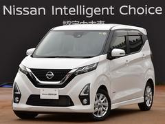 日産　デイズ　６６０　ハイウェイスターＸ