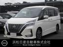 日産 セレナ ２．０　ハイウェイスター　Ｖ　ナビＴＶ　アラウンド...