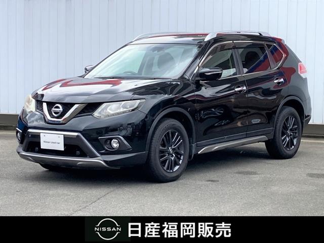 日産 エクストレイル ２．０　２０Ｘ　ブラック　エクストリーマーＸ　衝突被害軽減システム　切替式４ＷＤ　全方位カメラ　アルミホイール　インテリジェントキー　エコモード　パークアシスト　ワンセグＴＶ　点検記録簿　盗難防止　バックカメラ　車線逸脱警報　クルコン　キーレス