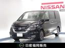 日産 セレナ ２．０　ハイウェイスター　ＶセレクションＩＩ　メモ...