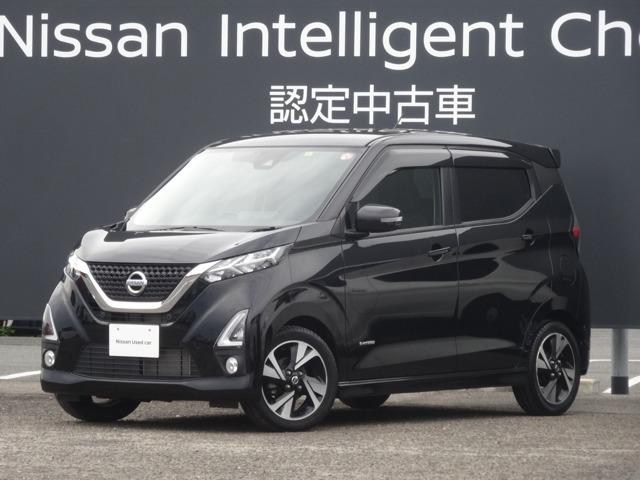 日産 デイズ