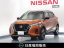 日産 キックス １．２　Ｘ　ツートーン　インテリアエディション　...