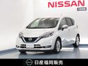 日産 ノート １．２　ｅ－ＰＯＷＥＲ　メダリスト　メモリーナビ　...