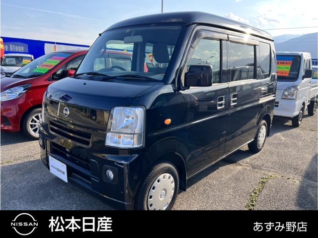 日産 ＮＶ１００クリッパーバン