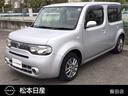 日産 キューブ １．５　１５Ｘ　メモリーナビ・バックモニター （...