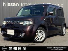 日産　キューブ　１５Ｘ　インディゴ＋プラズマ　メモリーナビ　バックカメラ