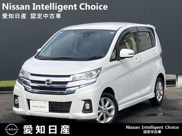 日産 デイズ ハイウェイスター　Ｘ　◆走行距離【２１，３５５ｋｍ】◆ご試乗もできますのでお気軽にお問い合わせください♪◆オートエアコン◆オートライト◆フォグランプ◆インテリジェントキー◆バイザー◆プライバシーガラス◆安心のワンオーナー