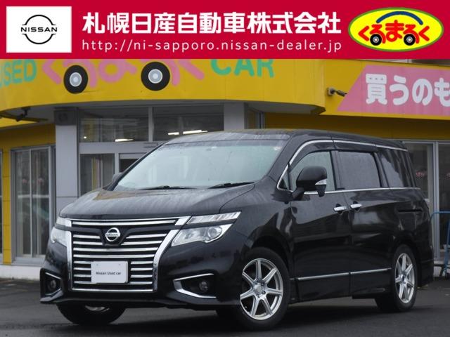 日産 エルグランド