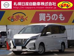 日産　セレナ　１．２　ｅ−ＰＯＷＥＲ　ハイウェイスター　Ｖ