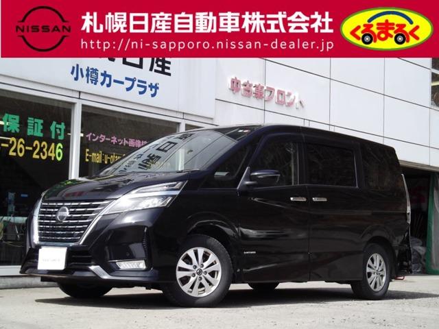 ハイウェイスターＶ　２．０　ハイウェイスター　Ｖ　４ＷＤ　エマジェンシーブレーキ・ＶＤＣ