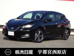 日産　リーフ　Ｇ　プロパイロット　メーカーメモリーナビ