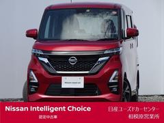 日産　ルークス　ハイウェイスター　Ｇターボ　ターボ　大画面ナビ