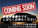 日産 セレナ ２．０　ハイウェイスター　Ｓ－ＨＹＢＲＩＤ　運転席...