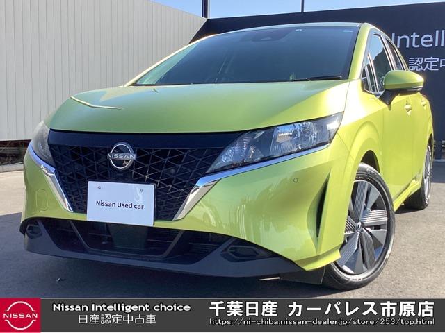 日産 ノート １．２　Ｘ　ワンオーナー　メモリーナビ　バックカメラ