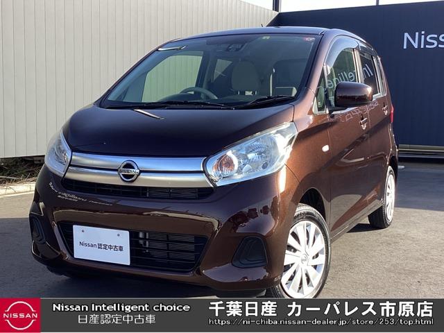 日産 デイズ ６６０　Ｊ　｀ワンオーナー　メモリーナビ