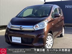 日産　デイズ　６６０　Ｊ　｀ワンオーナー　メモリーナビ